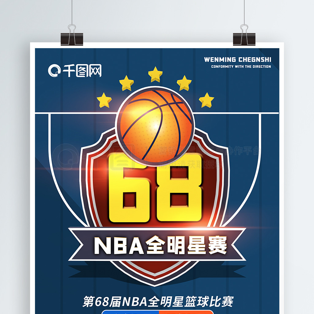 是一种