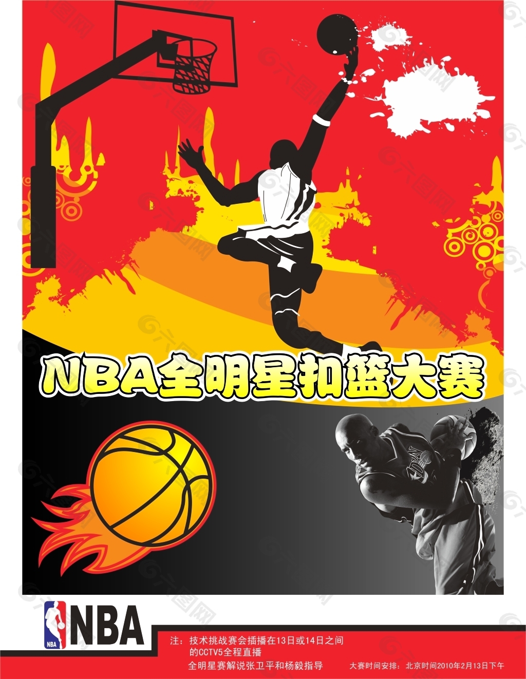 也促使我
