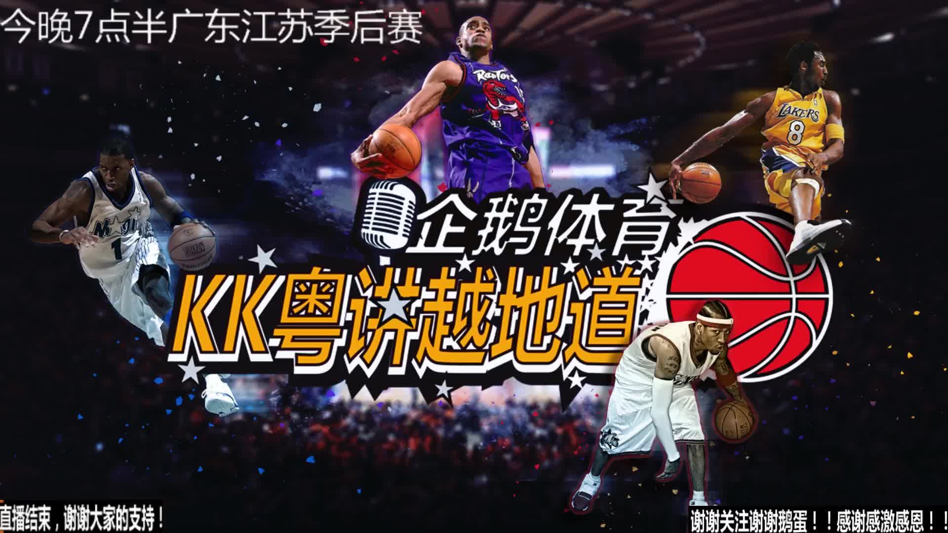 激情更