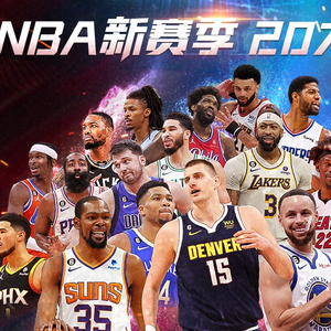 守成为锁定