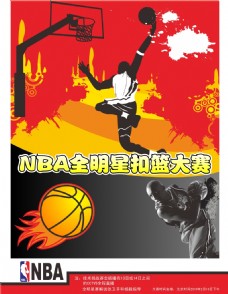 升转换