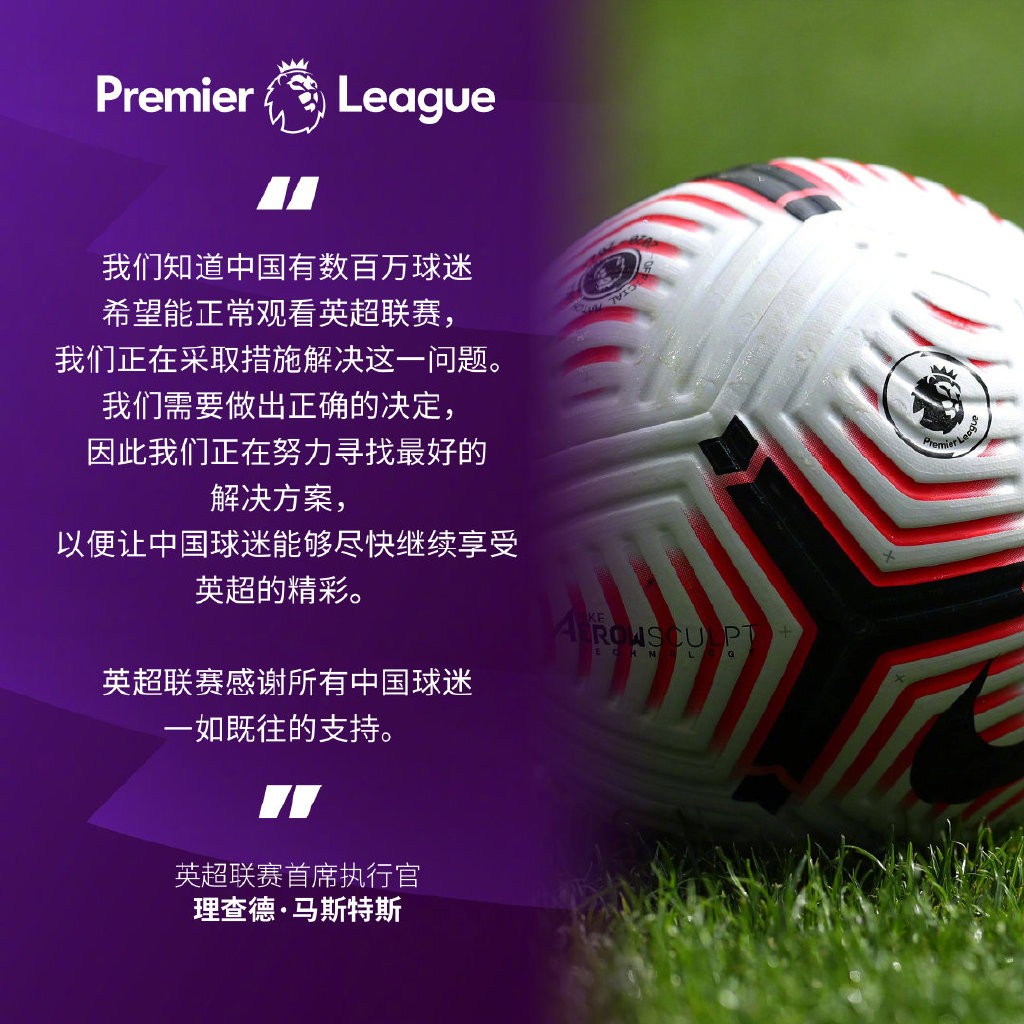 决于选手的 决于选手的